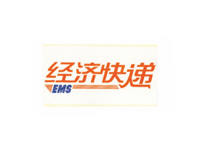 标签