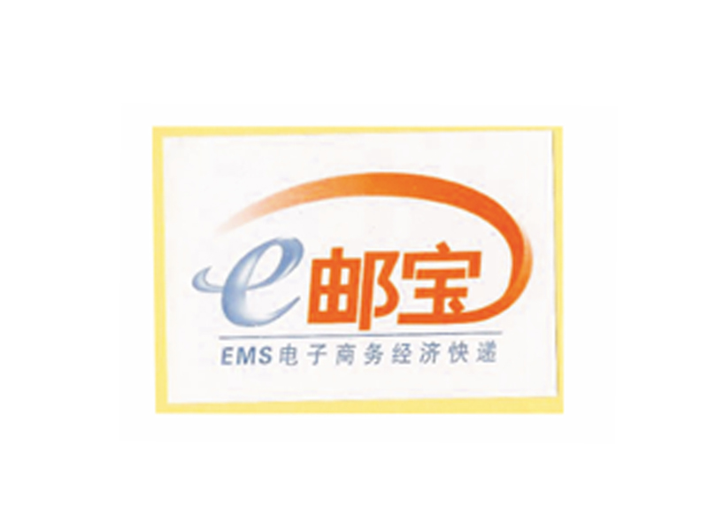 标签