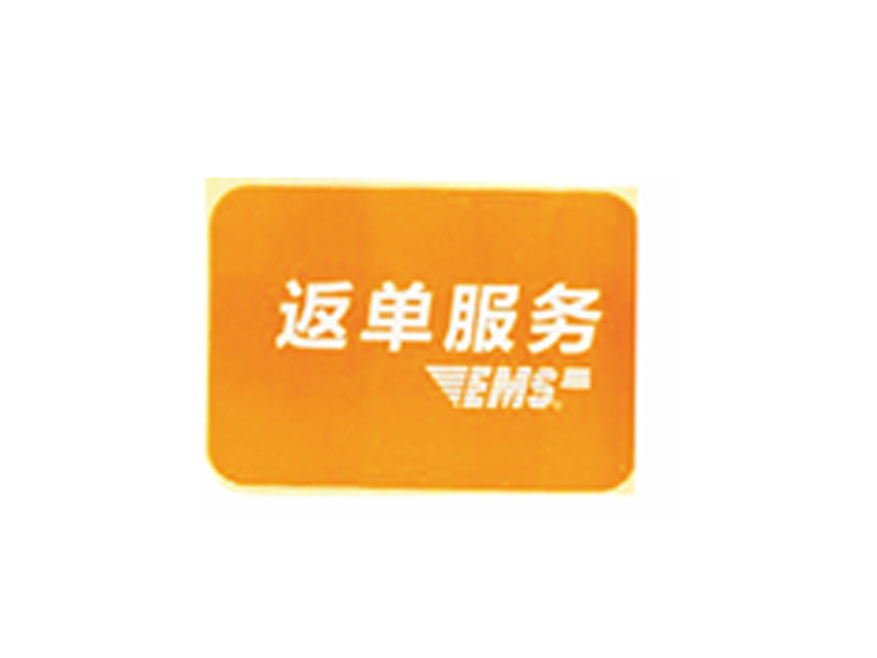标签