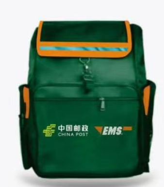 邮政双肩背包