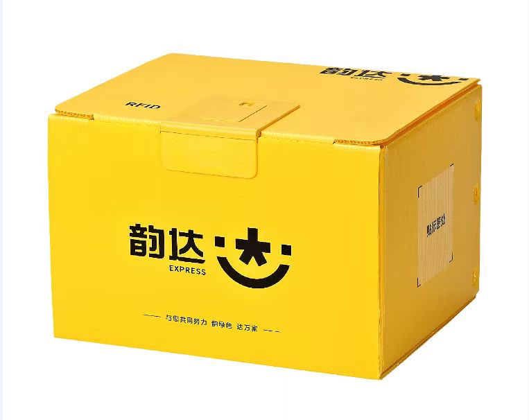 快递循环箱