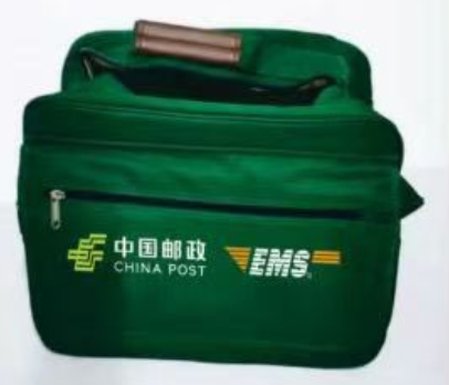 邮政单肩挎包