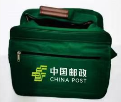 邮政单肩挎包