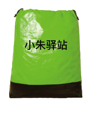 抽绳循环袋