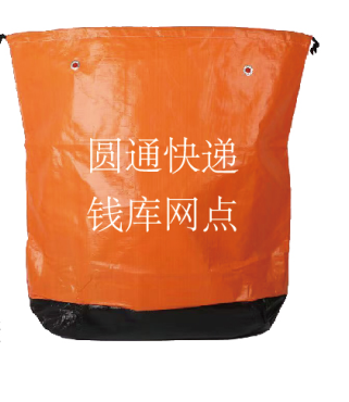 抽绳循环袋