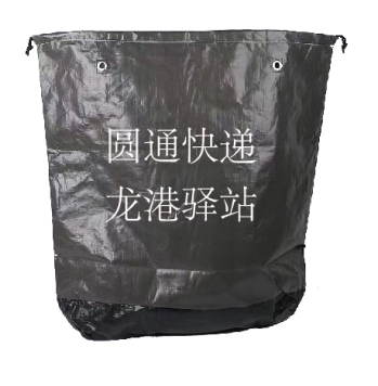 抽绳循环袋